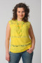Блуза "СКС" 2618 (Желтый)