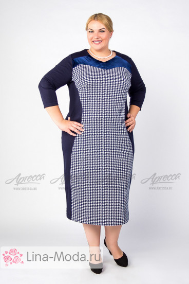 Платье "Артесса" PP00806DBL02 (Синий)