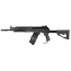 Страйкбольный пулемет (AirsoftSports) LCT РПК-16 ВВД WOLVERINE INFERNO V3 Premium Elec. (AS60)