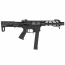 Страйкбольный пистолет-пулемёт (G&G) ARP9 2.0 AEG (Black)