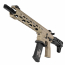 Страйкбольный автомат (G&G) BAMF RECON AEG (DE)