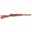 Страйкбольная винтовка (G&G) M1 Garand AEG