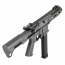Страйкбольный пистолет-пулемёт (G&G) ARP9 AEG (GREY)