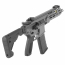 Страйкбольный автомат (East Crane) SIG MCX VIRTUS Patrol 8 inch AF-S003-8-GREY-UP