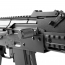 Рычаг затвора (Cyma) тромикс АК C227